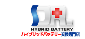Dr. Hybrid Battery Yamanashi
